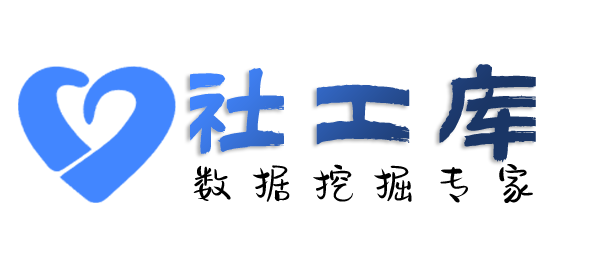 有偿查询移动联通电信机主实名信息